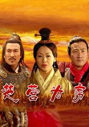 我和姐夫